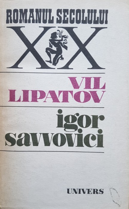 IGOR SAVVOVICI - Vil Lipatov