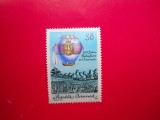 HOPCT AUSTRIA 1 VAL MNH 114 A BICENTENARUL BALONUL IN AUSTRIA -1984