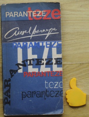 Teze si paranteze Aurel Baranga foto