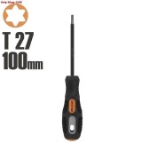 Surubelnita Torx T27