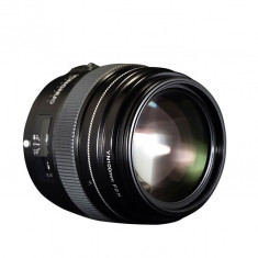 Obiectiv Yongnuo YN 100mm F2N pentru Nikon foto