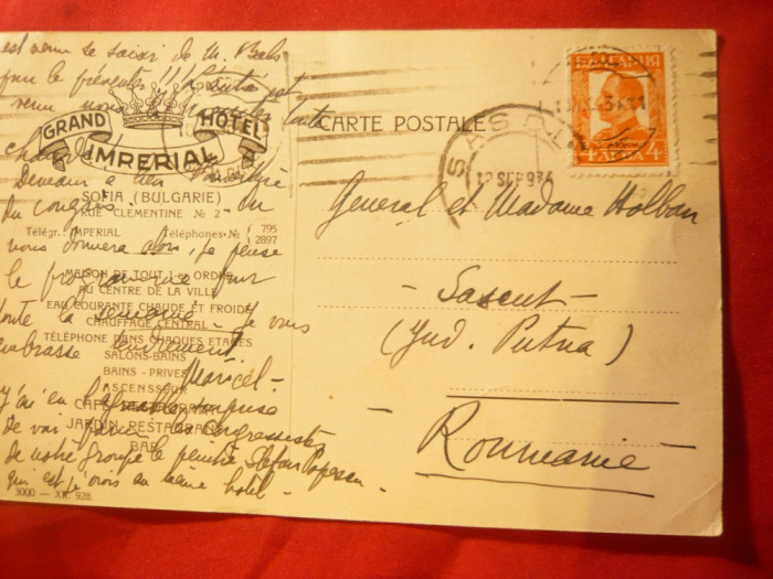 Carte Postala Bulgaria antet Grand Hotel Imperial Sofia catre Gral.Holban1934