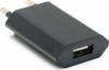 Incarcator priza USB Apple A1300, 1000mAh Negru Copy, De priza