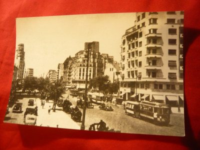 Fotografie Bucuresti Bdul Magheru ,interbelica- Copie ,dim.=16,7x11 cm foto