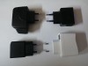 Incarcator Retea MIX 700mA, 5V, diverse modele Swap, De priza