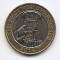 Marea Britanie 2 Pounds 2014 - Elizabeth II (4th portrait; World War I) KM-1279