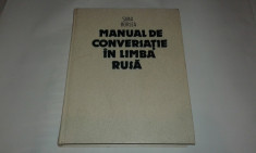 SIMA BORLEA - MANUAL DE CONVERSATIE IN LIMBA RUSA foto