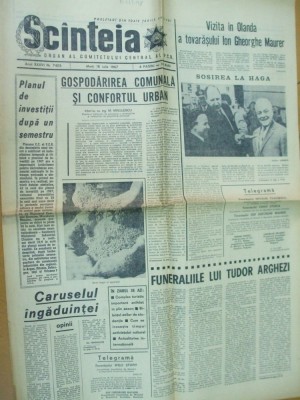 Scanteia 18 iulie 1967 funeralii Arghezi Maurer Maramures Baiesu Oltenia Iasi foto