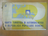 Romania RPR harta turistica si automobilistica 1960 ONT Carpati