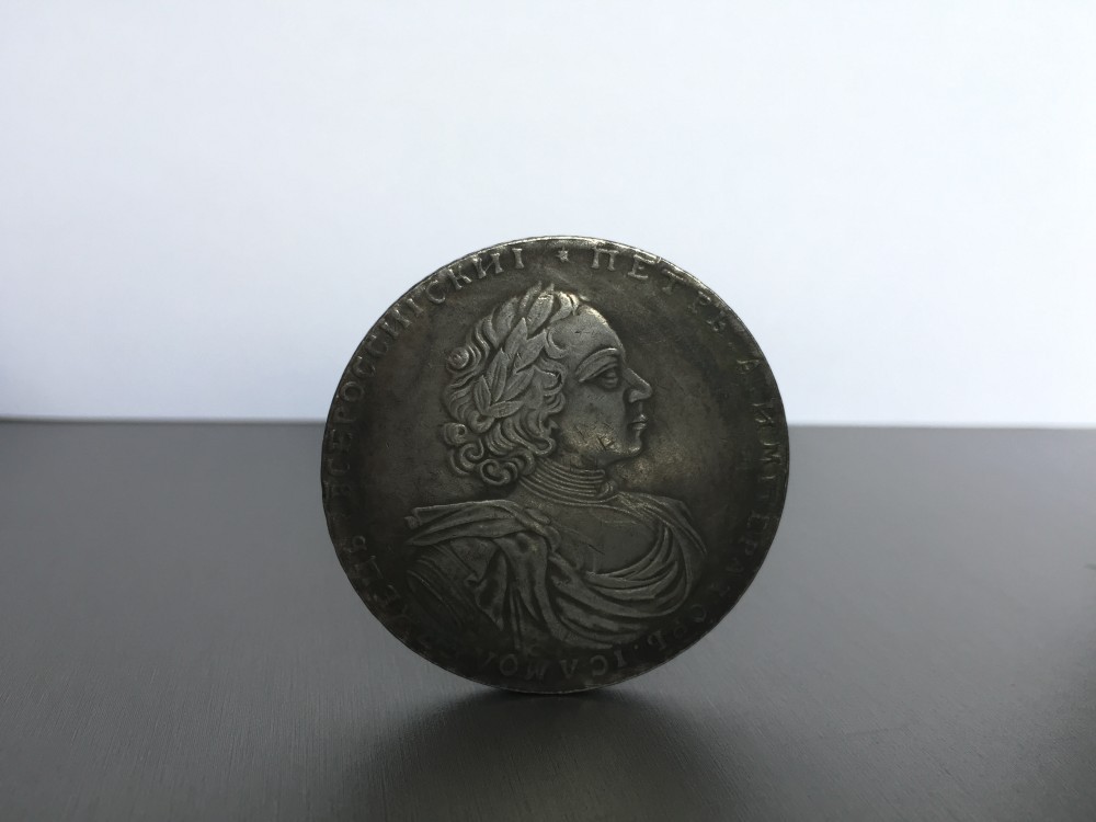 Moneda 1 rubla ruseasca 1722 | arhiva Okazii.ro