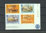 CHAD 1996 ANTILOPE ROTARY NEDANTELAT CU SUPRATIPAR COTA MICHEL 25 EURO, Nestampilat