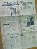 Informatia Bucurestiului 15 iulie 1967 funeralii Arghezi caricatura S. Novac