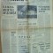 Scanteia 17 iulie 1967 moarte Arghezi Gaina Rovinari Jiu Snagov regata Cristea