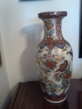Vas ornamental China