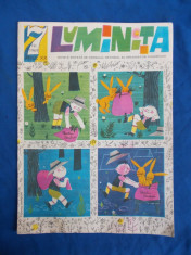 REVISTA LUMINITA * ANUL XX - NR. 7 / 1969 ( DESENE ADRIAN ANDRONIC ) foto