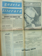 Gazeta literara 20 iulie 1967 moarte Arghezi Eugen Ionescu Nica Petre Sorescu foto