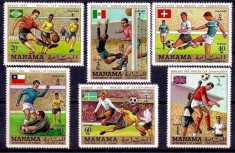 MANAMA 1970 FOTBAL CUPA MONDIALA foto