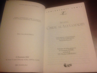 SF CHIRIL AL ALEXANDRIEI, ZECE CARTI IMPOTRIVA LUI IULIAN APOSTATUL foto