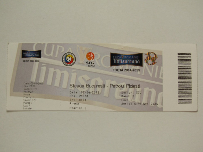 Bilet meci fotbal STEAUA Bucuresti - PETROLUL Ploiesti(Cupa Romaniei 02.04.2015)