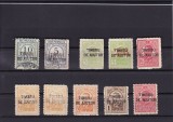 ROMANIA 1915/20 LOT TIMBRU DE AJUTOR IN TOATE CONDITIILE