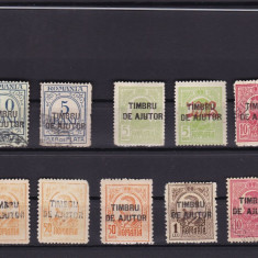 ROMANIA 1915/20 LOT TIMBRU DE AJUTOR IN TOATE CONDITIILE