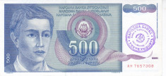 Bancnota Bosnia Hertegovina 500 Dinari (1992) - P1a XF (cu stampila ) foto