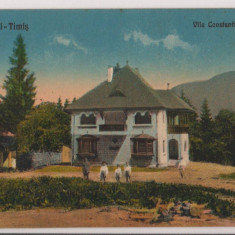 CPI B 10291 CARTE POSTALA - PREDEAL. VILA CONSTANTINESCU