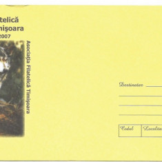 (Z1)plic-( 014/2007)-Expozitia filatelica Natura-Lup
