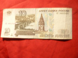 Bancnota 10 Ruble 1997 Rusia cal. Buna