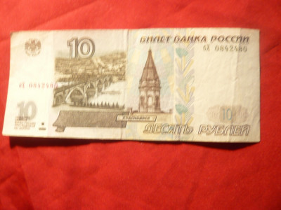 Bancnota 10 Ruble 1997 Rusia cal. Buna foto