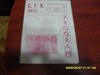 Program CFR Timisoara - Somesul SM foto