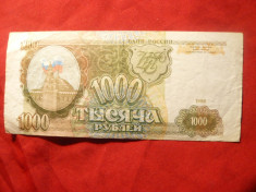 Bancnota 1000 Ruble 1993 Rusia cal. F.Buna foto