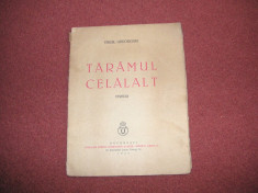 Virgil Gheorghiu - Taramul Celalalt - Versuri - Editia 1, 1938 foto