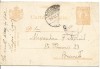 Carte postala(marca fixa )- Ferdinand 50 bani 1925, Circulata, Fotografie