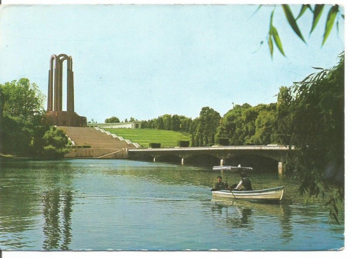 carte postala(ilustrata )- BUCURESTI-Parcul Libertatii