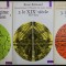 Introduction à l&#039;histoire de notre temps / Rene Remond 3 volume