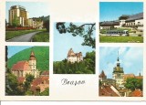 Carte postala(marca fixa) -BRASOV-Hotel Sport, Circulata, Fotografie