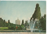 Carte postala(ilustrata )- BUCURESTI-Parcul Herastrau si televiziunea, Necirculata, Fotografie