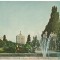 carte postala(ilustrata )- BUCURESTI-Parcul Herastrau si televiziunea