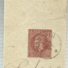 AMS# - PLIC PARTIAL, 1877 FRANCAT CU 15 BANI EMISIUNEA PARIS