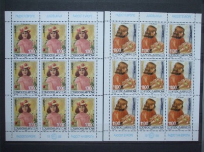 IUGOSLAVIA 1988-PICTURA PORTRETE COPII RENOIR, RANOSIVIC, KLEINBOGEN MNH, PT42 foto