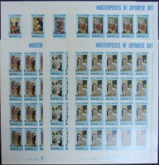 MAHRA SOUTH ARABIA- PICTURI JAPONEZE CELEBRE, 20 X 7V(COALA),NED., NEOB.- MSA 11