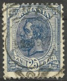 Cumpara ieftin VARIETATE ROMANIA 25 BANI SPIC DE GRAU