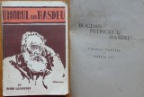 Lazareanu, Bogdan Petriceicu Hasdeu, Umorul, farsele si poezia lui, 1927
