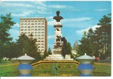 carte postala(ilustrata) -BRAILA -Piata I.V.Lenin