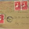 AMS# - PLIC RPR 1958 FRANCATURA MULTIPLA BUCURESTI - FALCAU
