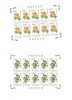 TIMBRE ROMANIA 2002 set 4 blocuri fructe rare, Nestampilat