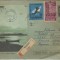 AMS# - PLIC RPR 1958 FRANCTURA MULTIPLA RECOMANDAT BOTOSANI - FALCAU