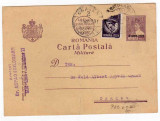 CARTE POSTALA MILITARA MARCA FIXA 1 LEU CU SUPRATIPAR 8 IUNIE1930 AVOCAT JUDAICA