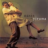 Oasis O.S.T &amp;amp;amp; Yiruma - O.S.T ( 1 CD ) foto